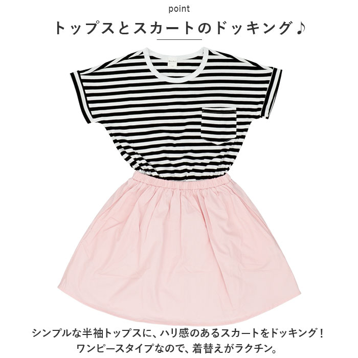 �ɥå��� ���ԡ��� ���λ� ��ɾ Ⱦµ�ɥå��󥰥��ԡ��� Ⱦµ �ɥå��󥰥��ԡ��� Ⱦµ�ɥå��� ������ �̳��� �Ҷ��� ���ɤ��� �Ҥɤ��� ���å� �Ҷ� ���襤�� �Ҥɤ� ���ɤ� ���гݤ�