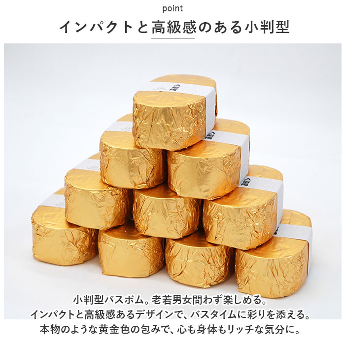 ����� ���å� ��ɾ �Х��ܥ� ��Ƚ�� ����ξ 6������ ���ե� �ץ����ե� £��ʪ �޽����� ��ǯ�� ����� ����� ���ˤ� ��Ϸ���� �Х����å� �Х����� ����Ϥ ��饯���������