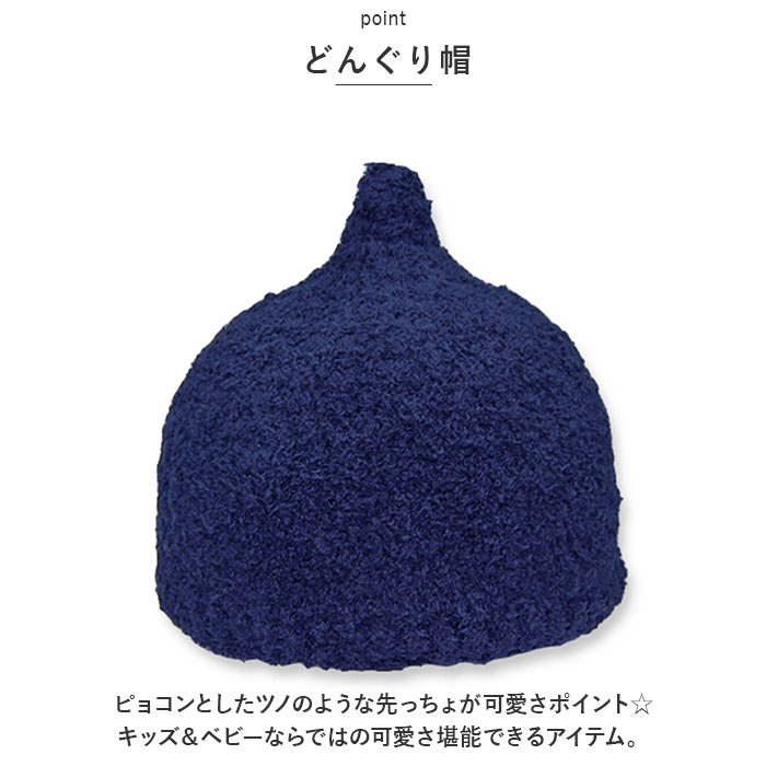 �ɤ󤰤� ˹�� ��ɾ �ɤ󤰤�˥å� �⤳�⤳ �Ȥ󤬤�˹�� �˥å�˹ ���å� �٥ӡ� �ˤλ� ���λ� �˥åȥ���å� �֤���� �Ҥɤ� �Ҷ� �� �ɴ� ����ݥå��� ���ɤ� ������� ���襤��