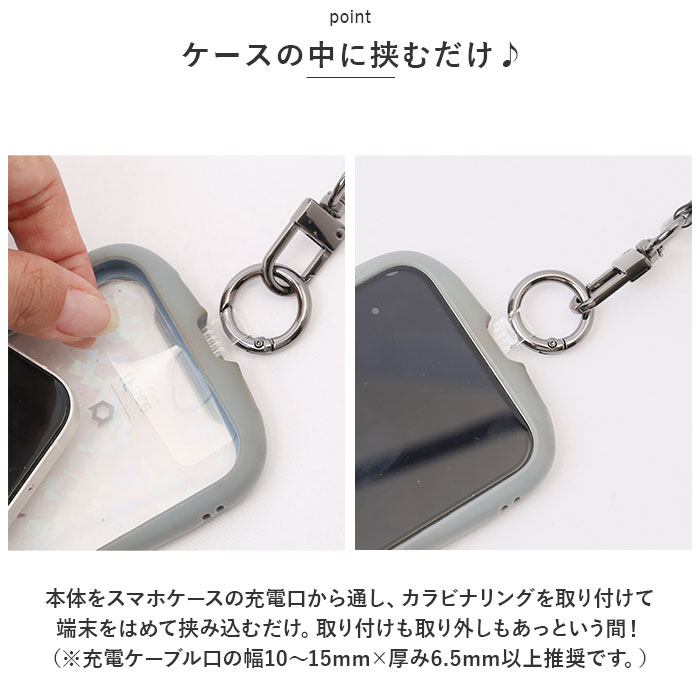 �ޥ����󥰥ץ饹 ���ȥ�åץ��å� ��ɾ �ޥ����� ���ޥ� ���ޥۥ�� ��� ���ȥ�å� ���ꥢ���ȥ�å� ��ɻ� ����饯���� ���å� ���襤�� ������� ���� ���ޡ��ȥե��� ���ޥۥ��������꡼ ����ޥ�ǥ�����