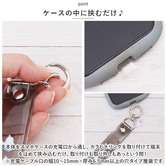 �ޥ����󥰥ץ饹 ���ȥ�åץ��å� ��ɾ �ޥ����� ���ޥ� ���ޥۥ�� ��� ���ȥ�å� �ϥ�ɥ��ȥ�å� ��ɻ� ����饯���� ���å� ���襤�� ������� ���� ���ޡ��ȥե��� ���ޥۥ��������꡼ ����ޥ�ǥ�����