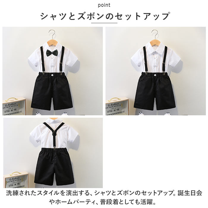 �ե����ޥ륹���� �ˤλ� ������� 4�����å� ���å� Ⱦµ ��ɾ �Ҷ��� �Ҷ������� �ե����ޥ� ������ ���åȥ��å� �岼���å� 4�� ���å� ����� Ⱦµ����� ���ܥ� ���ȥ�å� ��ܥ� ĳ�ͥ������դ� �Ҷ� ���ɤ� �Ҥɤ� ��