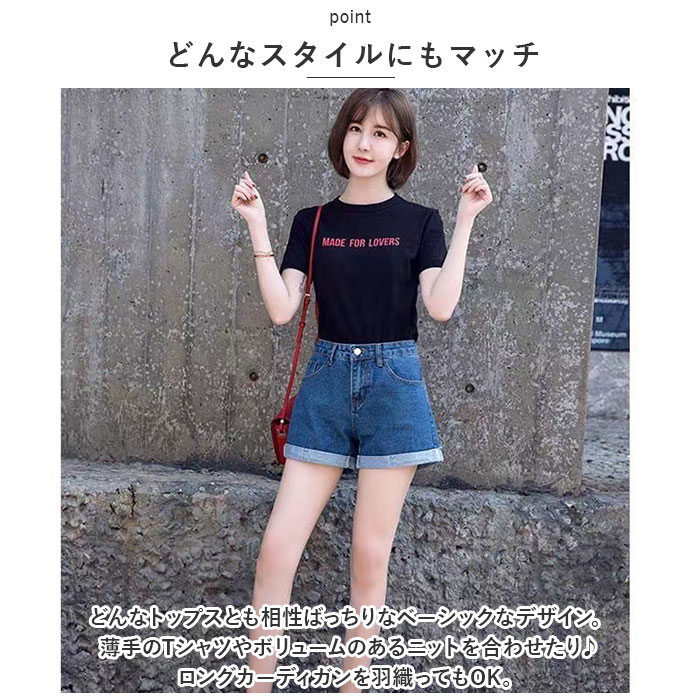 ���硼�ȥѥ�� �ǥ˥� ��ǥ����� ��ɾ �ߥ˾� û�ѥ� ���硼�Ⱦ� �� �����륢�å� ���� �����奢�� ���ᥫ�� ����ץ� ���ȥ꡼�� ̵�� ��� ���� �ݥ��å� �� ��