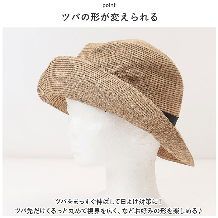 ˹�� ��ǥ����� ����� �ޤꤿ���� ��ɾ ���褱˹�� �����˹�� �ղ� �Ĥй� ���ȥ����ϥå� �ڡ��ѡ��ϥå� �����ϥå� �����Ҥ� ����ɳ�դ� �� �� ��ܥ� �����ȥɥ� ��ư�� ���ݡ��� ��� UV���å� �ϥå� ɳ�դ� ������ �ϥå� ��ǥ�����˹��