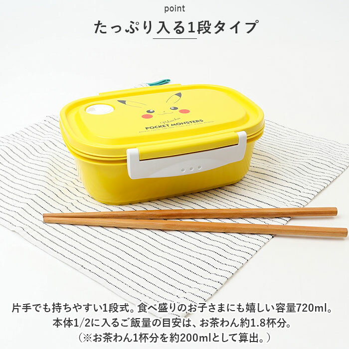 ���������� ����Ȣ XPM5 ��ɾ ������Ȣ ���� �����ܥå��� 1�� �礭�� 720ml ��������Ȣ ���� �Ҷ� �Ҥɤ� �Żҥ���б� �������б� ������ ���襤�� ����б� ������OK ����饯���� ���������Ȣ ���� ��¸�ƴ� ���å�������