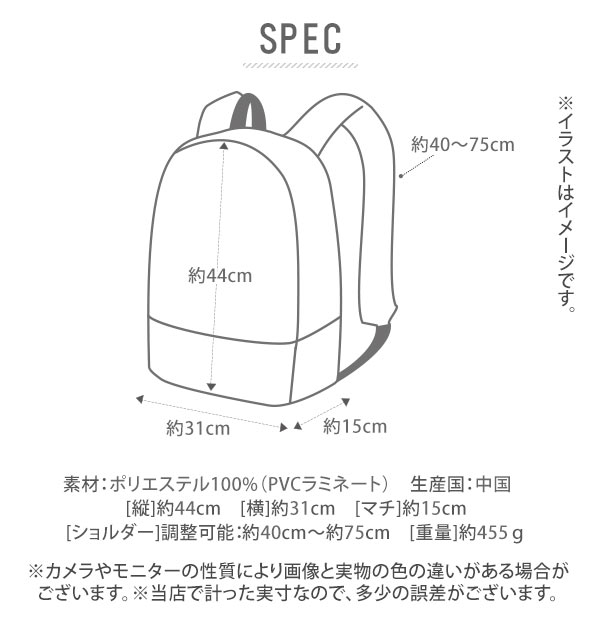 リュック メンズ おしゃれ 大学生 好評 40代 大容量 スポーツ 黒 ブラック シンプル 無地 スクエア 通勤 通学 旅行 防 backyard-1-10009238 BACKYARD FAMILY バッグタウン サンプル画像2