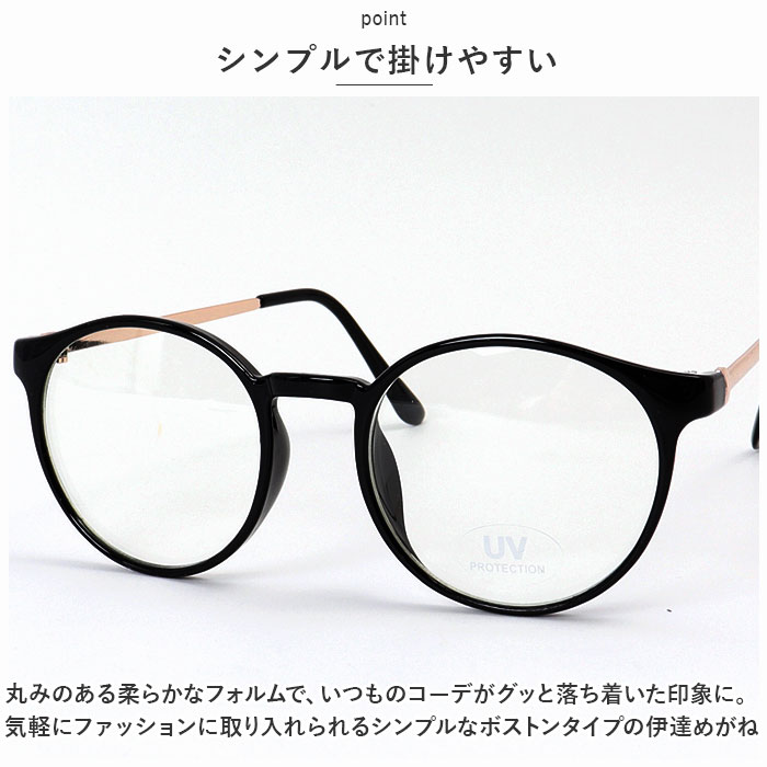 ��ã�ᥬ�� ������� ��ɾ �ܥ��ȥ� ���󥰥饹 ��ã��� ��ã�᤬�� ���Ƥ᤬�� ����ӥܥ��ȥ󥿥��� ���饵�� ���ƥᥬ�� �᤬�� ��� �ᥬ�� �ե��å���󥰥饹 ��ǥ����� ��� �˽����� ��������