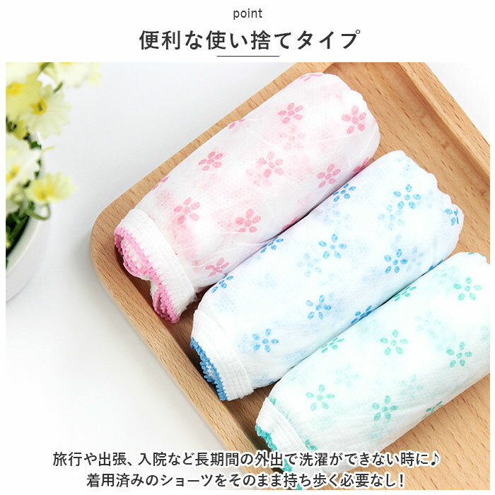 �ڡ��ѡ����硼�� ��ɾ ����ʡ� �ڡ��ѡ� ���硼�� ���� ȩ�� �ѥ�� �Ȥ��Τ� �� �ǥ����� ι�� �ȥ�٥� ���� ��� �ҳ� �ɺ� ������ ����Ū ������ ���� ���� ������ ��ǥ����� ������