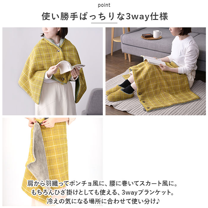 3way �֥�󥱥å� ��ɾ ���� �Ҥ��ݤ� �ݥ���� ���� ������ �ܥ��� �� �䤨�к� ��˼�к� ������� ��鴶 �ݥꥨ���ƥ� ���ե��� �ǥ������ �Ż�