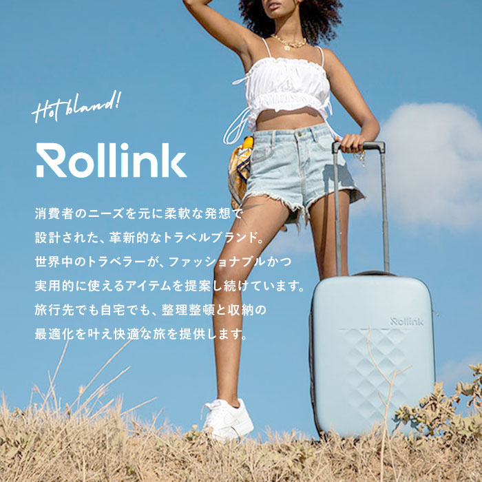 Rollink ローリンク スーツケース 40L 好評 キャリーケース フレックス キャリーバッグ 機内持ち込み キャリーバック 折りたたみ 折り畳み 旅行カバン 旅行鞄 旅行かばん メンズ レディース おしゃれ 可愛い かわいい バッグ バック 大容量 backyard-1-10352871 BACKYARD FAMILY バッグタウン サンプル画像2