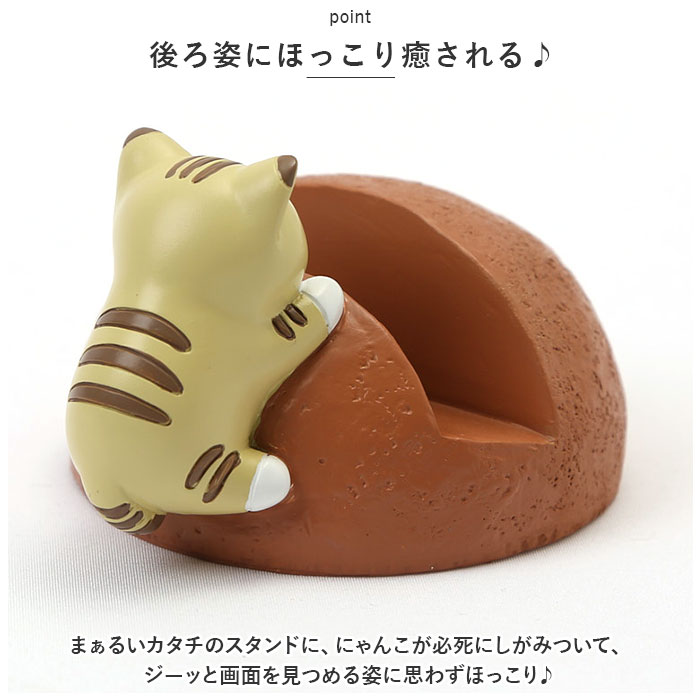 ���ޥۥ������ ���ޡ��ȥե��󥹥���� ���ޥ� ��ɾ ���ޥ�Ω�� ���ޥۥۥ���� ���ޥ��֤� ���ӥ������ ���ޡ��ȥե��� ���襤�� ưʪ �ɤ��֤� ǭ �ͥ� �ͤ� ���� ���� ���ե� £��ʪ ����ƥꥢ