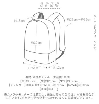 アネロ リュック キッズ 好評 ブランド anello おしゃれ シンプル 女の子 男の子 黒 大容量 保育園 幼稚園 通園 通学 小学生 遠足 リュックサック 子供 キッズリュックサック こども 子ども 旅行 おでかけ 背面メッシュ レディース ミニリュック 小さめ ミニ