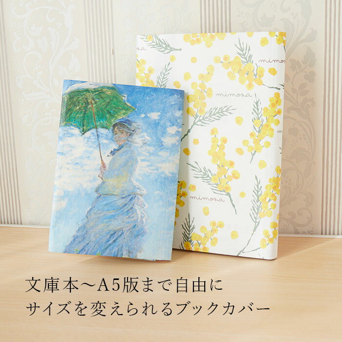 �ե꡼������ �֥å����С� ��ɾ ���С� �ɽ񥫥С� �֥å� �� ������Ĵ�� ���� �ˤ�ʤ� ��˶��� �ѿ� ���å� ��ñ ʸ���� �ޥ� ���� �Ρ��� ���襤��