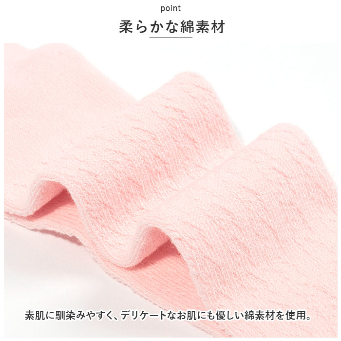 �쥮�� ���å� ��ɾ �٥ӡ� �֤���� ��֥쥮�� �Ҷ��� ����ʡ� 9ʬ�� ��å��� ���� ���� �˥åȥ쥮�� ���ѥå� �̵� ������ ���λ� ����ʤλ� ���Ф��� ��˼�к� �� �� �� ���襤�� ������� �ʥ����� ����ץ�