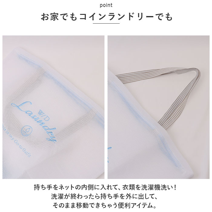 ���ɥ꡼�Хå� ��å��� LL ��ɾ ���ɥ꡼�ͥå� �����ͥå� ���ɥ꡼�Хå� �����ѥͥå� ����ʪ���� ��å���Хå� �����å���Хå� ��å���Хå� ������ �ե����ʡ� ������ ������� ���襤�� ��������ɥ꡼ ���ɥ꡼���� ��ǥ�����