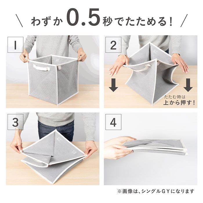 PiatTo �ԥ��å� ���ɥ꡼�Х����å� ���֥� ��ɾ �Х����å� ������� �������Ȣ ��Ǽ�ܥå��� ��Ǽ ���� ��ӥ󥰼�Ǽ ��Ǽ������ �ޤꤿ���� �ޤ���� ���Ȣ ����ѥ��� ��ӥ� æ��� ���� ����ƥꥢ