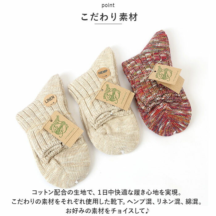 ���󥯥륽�å��� ��ǥ����� ��� ��ɾ ���Ĳ� ���� ���å��� ����֤����å��� ���롼���å��� �������롼 ��֥��󥯥륽�å��� ���� ���åȥ� ����֤� SMALL STONE ���⡼�륹�ȡ��� COS0073 ��å������� ��ǥ������ե��å����