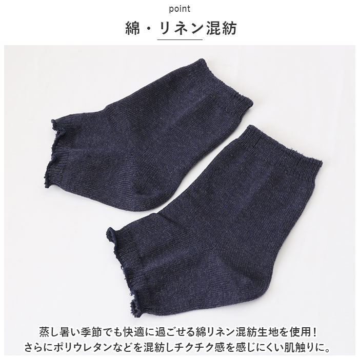 ���� ��ǥ����� ������륽�å��� ��ɾ ���Ĳ� �Ĥ���ʤ����� ���å��� ������ �ȥ��쥹 ���� ���åȥ� ��ͥ� �� �� �ղ� ��˼�к� �䤨�к� ����֤� SMALL STONE ���⡼�륹�ȡ��� SO1124 ��å������� ��ǥ������ե��å����