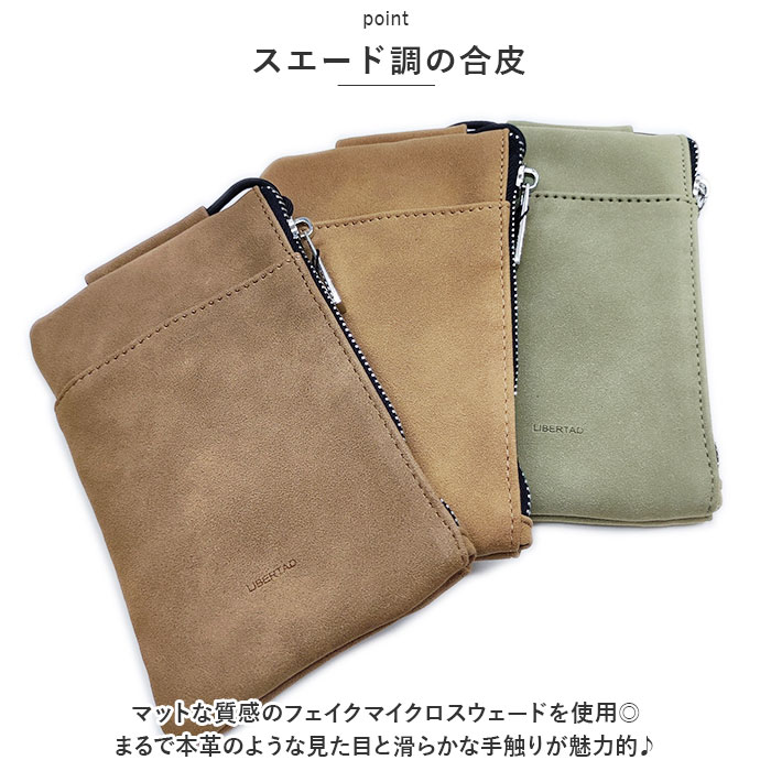 スマホポーチ メンズ 好評 ミニショルダーバッグ スマホショルダー 斜めがけ 斜め...