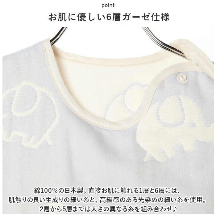 ���꡼�ѡ� ������ 6 �� ��ɾ Aenak �����ʥå� 6�� ���������꡼�ѡ� �٥ӡ��� �֤���� �٥ӡ����� �롼�०���� ���� ���� ������ �� ���åȥ� ���å� �ˤλ� ���λ� �Ҷ� �Ҥɤ� ������� ���襤��