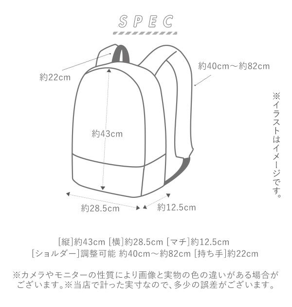 アネロ anello リュック 撥水 大容量 メンズ anelloリュック 好評 ブランド ビジネ...