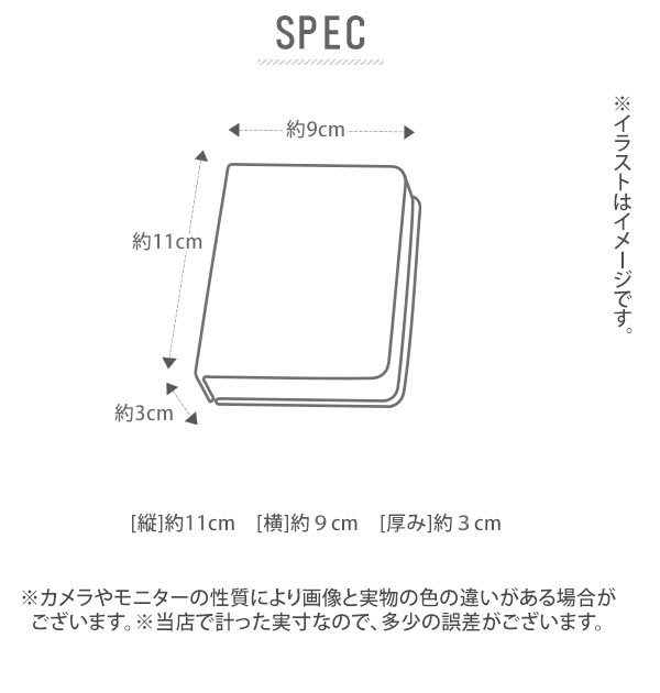 キーケース スマートキー ブランド 好評 2つ 鍵 スマートキーも入る 本革 メンズ 紳士 バレンタインデー プレゼント ギフト キーケース おしゃれ 小銭入れ お財布 サイフ ウォレット 牛革 本革 レザー コインケース ヴァリアス VARIAS