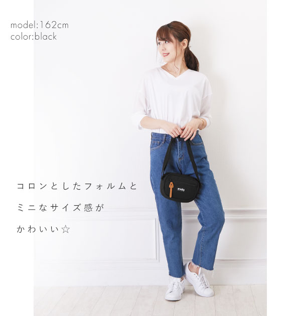 小学生女の子 ブランドバックはおしゃれなキッズショルダー 高学年へのおすすめプレゼントランキング 予算5 000円以内 Ocruyo オクルヨ