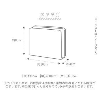 財布 レディース ブランド 好評 小さめ レガートラルゴ ミニ財布 おしゃれ かわいい 小さい財布 折りたたみ ホワイトデー お返し 小銭入れ 三つ折り財布 プチギフト ギフト プレゼント プランプフPU 三ツ折ガマ口 ミニ財布 がま口 Legato Largo レガードラルゴ