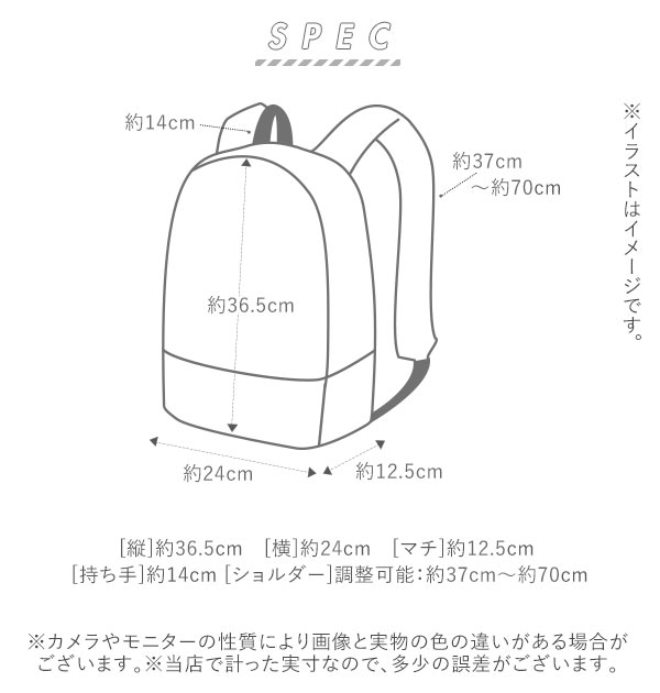 リュック キッズ 好評 おしゃれ 黒 シンプル 大容量 A4 ミニリュック 子ども ジュニア 小中学 レディース 軽い 軽量 リュックサック 通学 通園 小学生 低学年 幼稚園 保育園 遠足 旅行 防災リュック 防災グッズ 男の子 女の子 チェストベルト 前 ハーネス 防災袋