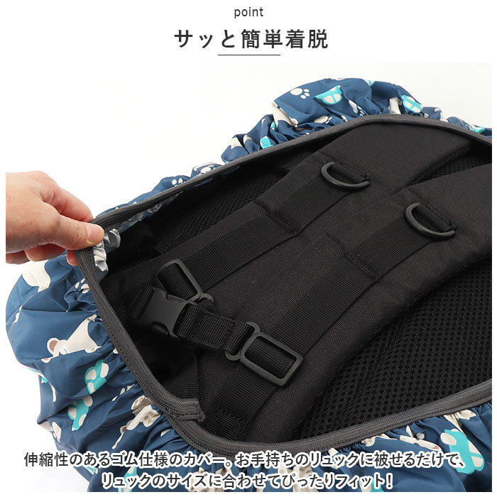 ���å����С� �쥤�󥫥С� ���襤�� ��ɾ ���ɥ��륫�С� ���å����å����С� ��������Хå����С� ��������Хå����С� �ʥåץ��å����С� �ǥ��ѥå����С� ���С� ���å����С� ���� �� ������ �����ɻ� �ɿ� ���å����å� ���å� ���ɥ��� �ʥåץ��å�