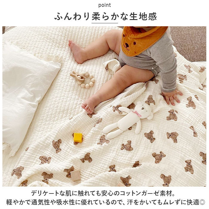 ���������å� ��ɾ ������� �Ҥ��ݤ� ɨ�ݤ� �� ������ �� ������ �ϡ��� 100x120cm �٥ӡ� �֤���� ���ɤ� ���뿲 ��˼�к� ���� �̵��� ���襤�� ������� �ޥ�����С�