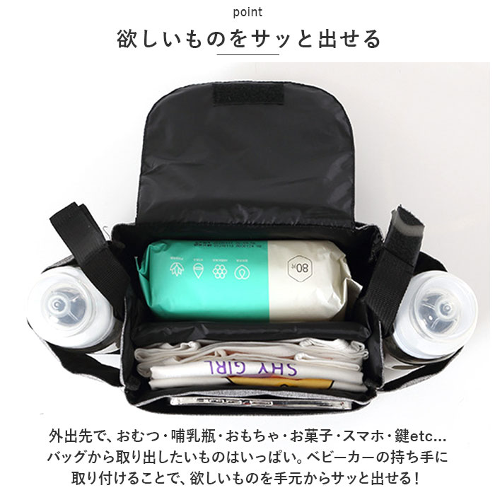 �٥ӡ������Хå� ������ ��ɾ �٥ӡ������� �٥ӡ������ѥХå� �ɥ�󥯥ۥ���� �ȡ��ȥХå� ���󤲥Хå� �٥ӡ����� �ݥ��å��դ� Ӯ���� �٥ӡ��ޥ� ������� ���襤�� �٥ӡ�����