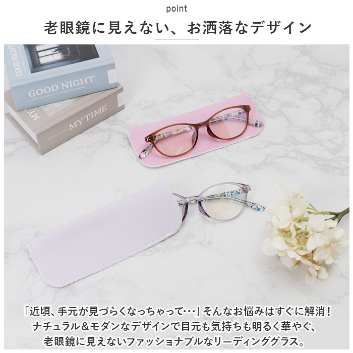 Ϸ��� ������� ��ǥ����� ��ɾ �֥롼�饤�ȥ��å� ���˥����饹 UV���å� �꡼�ǥ��󥰥��饹 �᤬�� ���饹 �ᥬ�� ��� Anna Emilia ����ʥ��ߥꥢ �������� ������ ���� ���դ� �������դ� ��� ���襤�� �İ���