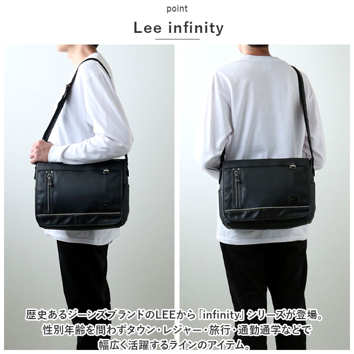 Lee ���������Хå� �꡼ 320-3104 ��ɾ ��å��󥸥㡼�Хå� ���������Хå� ��� �֥��� �Ф᤬�� ���ä����� ���ݤ� �礭�� A4 ������ �̶� �̳� ��ž�� �Х��� ι�� ��������� infinity ����ե��˥ƥ� ��󥺥Хå�
