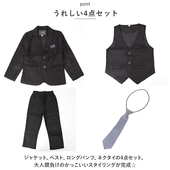 ���å� �ե����ޥ� �ˤλ� ��ɾ ���������� �Ҥɤ��� ���å������� ������� �磻����� ���ܥ� 4�����å� �ˤλҥ����� ���ؼ� ´�༰ �뺧�� ȯɽ�� �»��� ���޻� ������