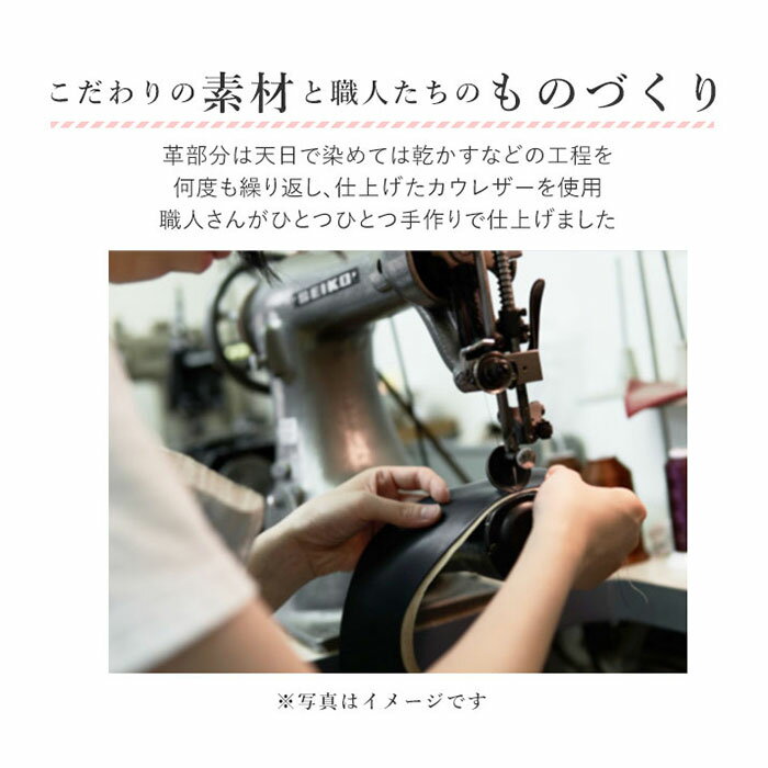ズッケロ バッグ 49400 zucchero...の紹介画像2