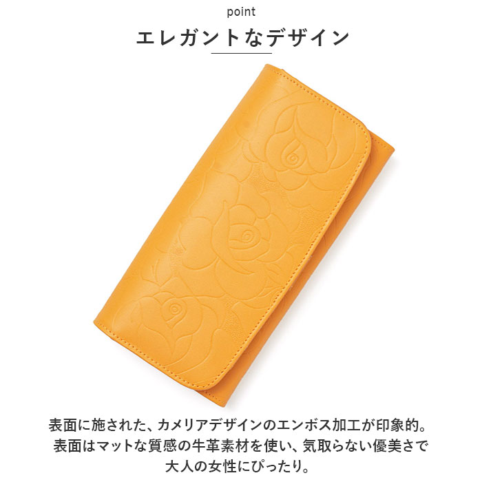 長財布 レディース 大容量 好評 財布 サイフ Blanc Pomm ロングウォレット かぶせ ...