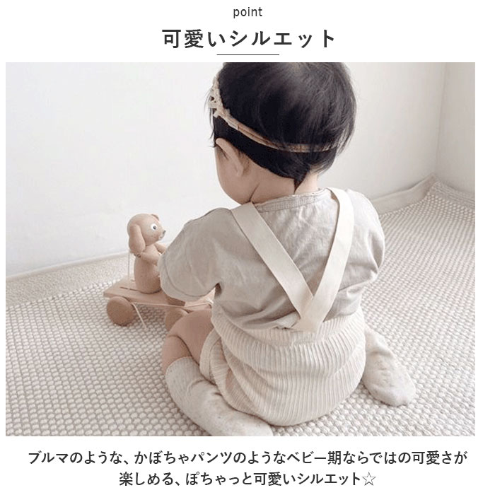 �٥ӡ� �����ڥ�����֥�� ��ɾ �����ڥ���� �ѥ�� ����ѡ��� �֥�� �ˤλ� ���λ� ���ܤ���ѥ�� ���襤�� ������� �Ҷ��� ���� �ղ� �֤���� ���åȥ� �� �٥ӡ��� ���Ф���