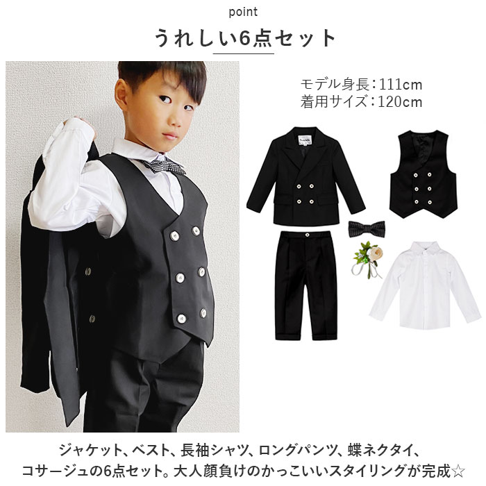 �ե����ޥ륹���� �ˤλ� ��ɾ �ե����ޥ� ������ �Ҷ������� ���å������� �Ҷ��� ���㥱�å� �٥��� ���ܥ� ĳ�ͥ����� ����˥� ���å� ������� �ڹ� ���ˤ� ���ؼ� ´�༰