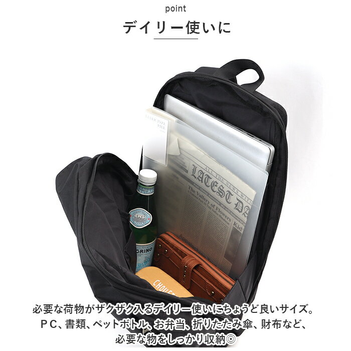 アネロ リュック anello GRANDE GTS1083 好評 グランデ コクーン バッグパック デ...