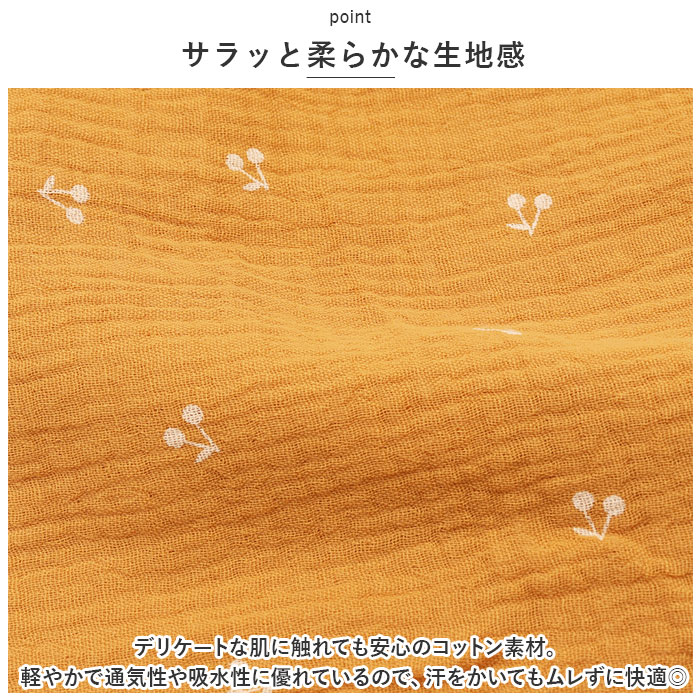 �֥�󥱥å� ������ ��ɾ �Ҥ��ݤ� ɨ�� ���������å� ���뿲���å� ������� �ޥ�����С� �ʥ����� �� ���åȥ� �٥ӡ� �֤���� �Ҷ� ���ɤ� ���뿲 ��˼�к� ���餫�� ��Ŭ �Х������� ���襤�� ������� �� �� ��