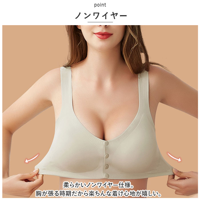 �ޥ��˥ƥ� �֥饸�㡼 �ޥ��˥ƥ��֥� 2�祻�å� ��ɾ �����֥� �ޥ��˥ƥ��֥饸�㡼 �ʥ��ȥ֥� �����֥饸�㡼 ���� ������쥹 �Υ�磻�䡼 ������ �ե���ȥ����ץ� �礭��������