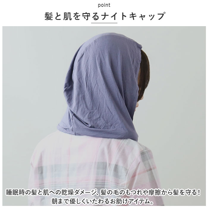 �ʥ��ȥ���å� ����ˤ��� ���� �إ�����å� Siyolca ����륫 ȱ �� �إ����� �ա��ɥ����� �إ�������å� ����å� ��ǥ����� �ۡ��०���� ���� ����ץ� �ץ����ե� ���ե� £��ʪ �������Х륢���� ����ƥꥢ