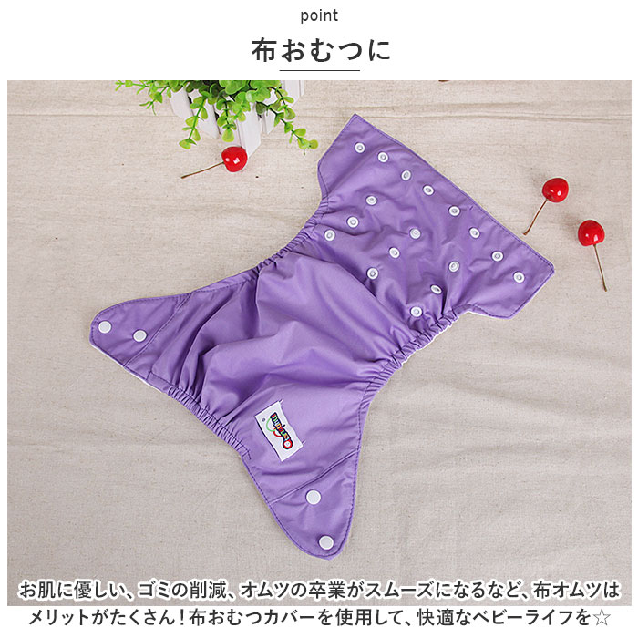 ����ĥ��С� �٥ӡ� ��ɾ �ۤ���ĥ��С� ����ĥ��С� ����� �ۥ���ĥ��С� ������ �� �̵��� ������Ĵ��� �֤���� ���襤�� ���ե� £��ʪ ��ˤ� £��ʪ ���ձ� �ݰ��