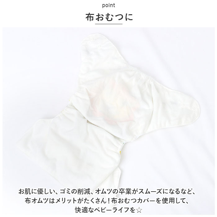 ����ĥ��С� �٥ӡ� ��ɾ �ۤ���ĥ��С� ����ĥ��С� ����� �ۥ���ĥ��С� ������ ̵�� �ơ��׼� ������Ĵ��� �֤���� ���襤�� ���ե� £��ʪ ��ˤ� £��ʪ ���ձ� �ݰ��