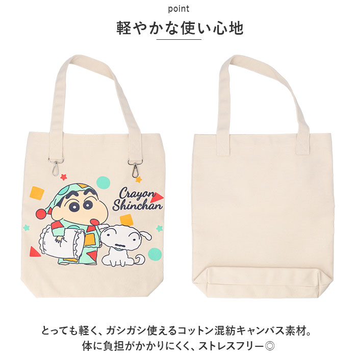 ����饯���� �ȡ��ȥХå� �� ��ɾ ���� �ȡ��� �ȡ��ȥХå� ���󤲥Хå� ���󤲥Хå� ����Х���ȡ��� �ķ� ���襤�� ���å� �� �Ҷ� �Ҥɤ� ���ɤ� ����� �İ���