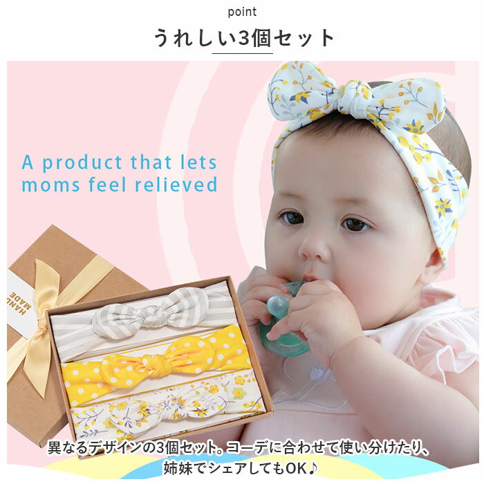 �֤���� �٥ӡ� �إ��Х�� ��ɾ �إ����������꡼ �إ����Х�� �����Х� 3�ܥ��å� ���å� ���å� ���λ� ������ ȱ���� ��ܥ� ���ȥ�å� ���� ´�� ���ƤФ� ���Ф��� ���� �ե��� �����塼���� ���襤�� ������� �Ҥɤ� �Ҷ� ������