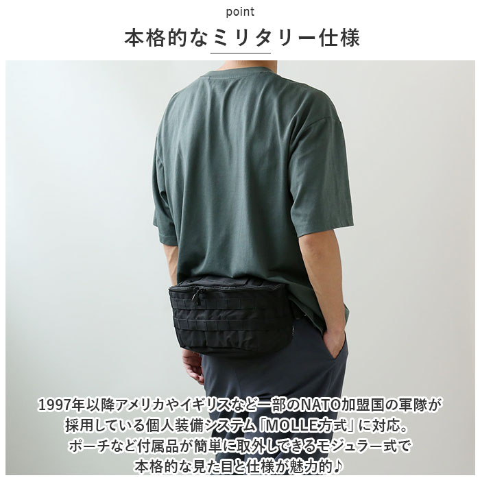 �ܥǥ��Хå� ��� ������ ��ɾ ��󥷥����� �������ȥХå� �ܥǥ��Хå� �������ȥХå� �ܥǥ��Хå� �������ȥХå� �ߥ꥿�꡼�Хå� molle �ܥǥ����Хå� ���Х��� ���� �������ȥݡ��� ���ä����� �礭�� �Хå� �Хå� �������