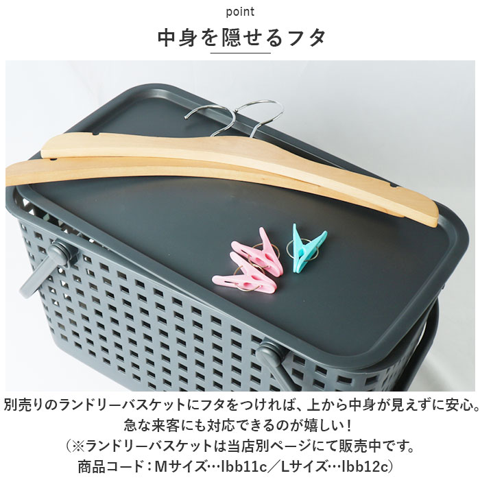 �ܱ����� �������� ��ɾ ���ɥ꡼�Х����å��ѥե� ���ɥ꡼�Х����åȥե� æ�ᤫ�� �դ� �ե� �� ����ʪ �ܤ����� ������ æ��� ���� LBB-15C �ץ饹���å� ���̽� ���ɥ꡼ �����å��� �Ťͤ� �Ťʤ� ����ץ� �饤�����å�