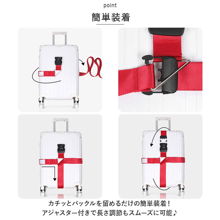 �����ĥ����� TSA���å��դ� �������٥�� ��ɾ �ȥ�٥� �٥�� �����ĥ������Х�� ���������å� �����ĥ������٥�� ����꡼������ ���դ� ι�� �����ɻ� �ȥ�٥륰�å� ���� ���� ���å� ��ñ ���� ����ե� ��ĥ ����ι�� ��Ω��